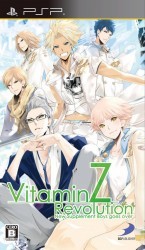 VitaminZ Revolution Rom
